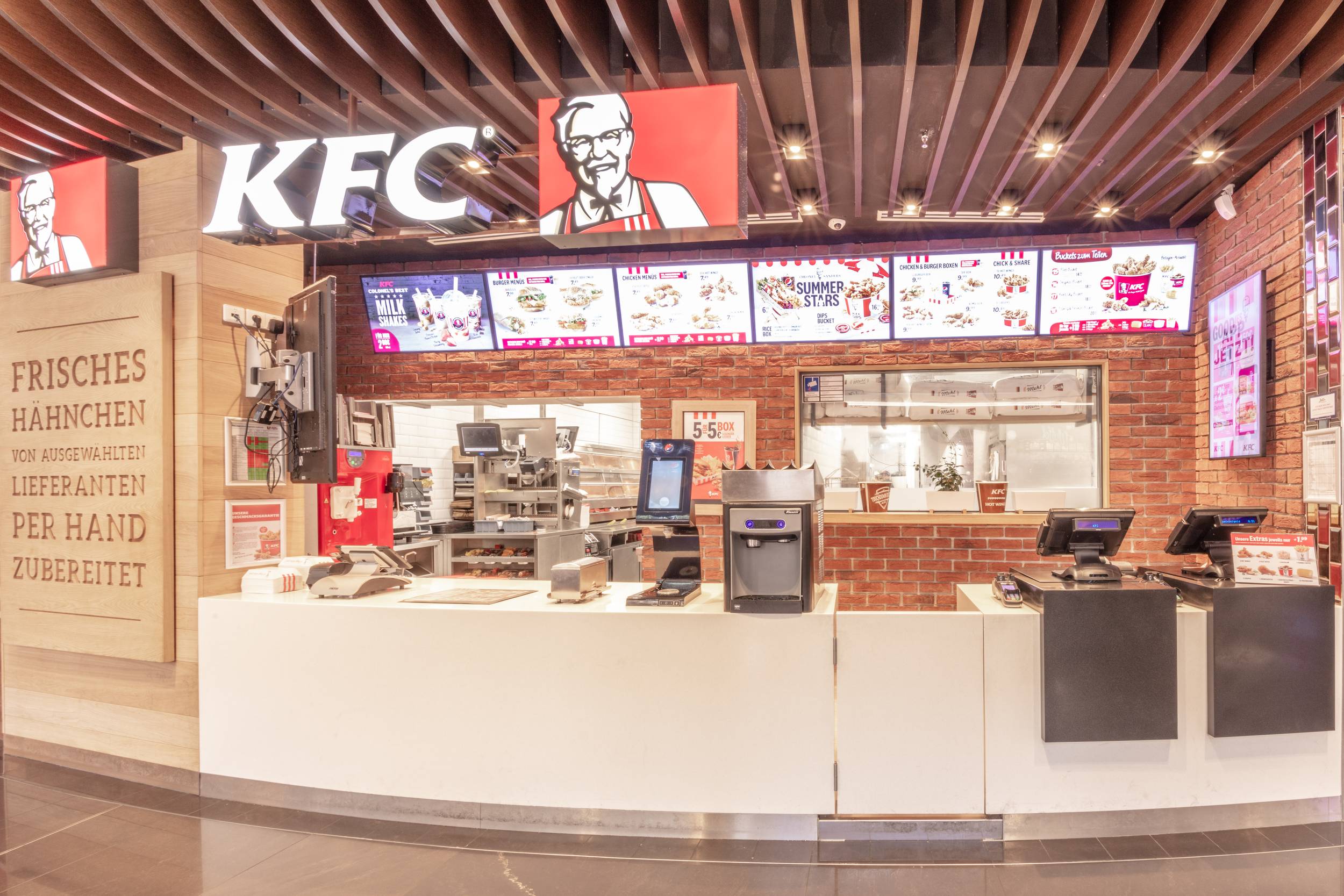 Kentucky Fried Chicken at the Mall of Berlin